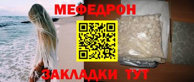 MDMA Кинель