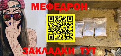 гашик Кингисепп