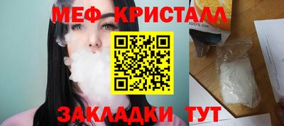 MDMA Кинель