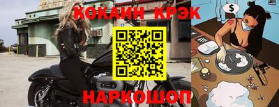первитин Кимры