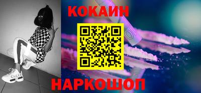 MDMA Кинель