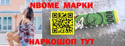 первитин Кимры