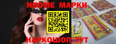первитин Кимры