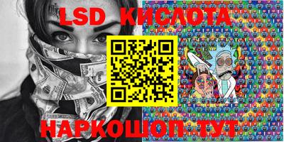 первитин Кимры