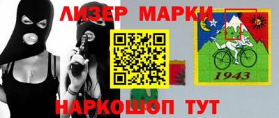 первитин Кимры
