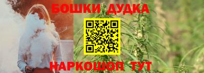 первитин Кимры