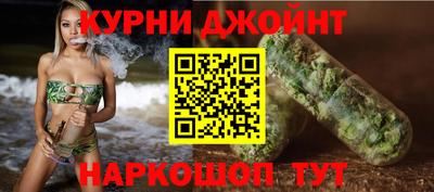 первитин Кимры