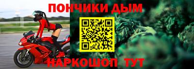 первитин Кимры