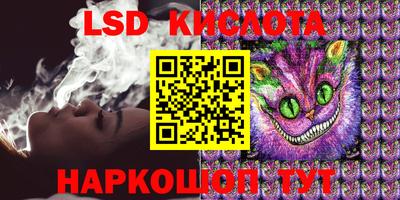 первитин Кимры