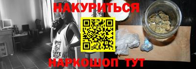MDMA Кинель