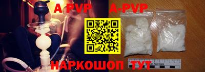 первитин Кимры