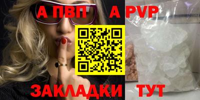 MDMA Кинель