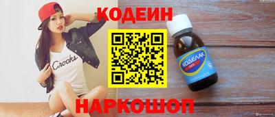 MDMA Кинель