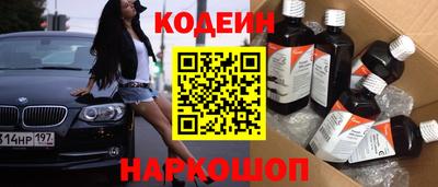 MDMA Кинель