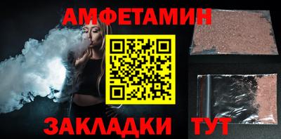 гашик Кингисепп