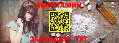 MDMA Кинель