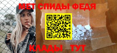 MDMA Кинель