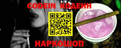 первитин Кимры