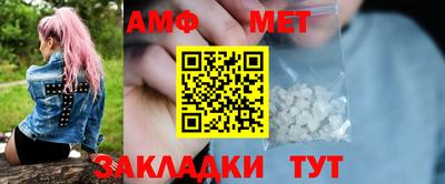 MDMA Кинель