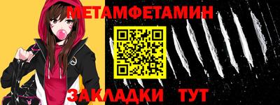MDMA Кинель