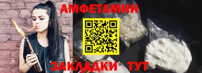 MDMA Кинель