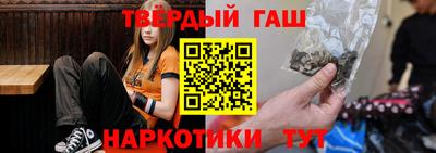 первитин Кимры
