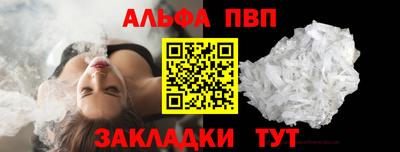 первитин Кимры