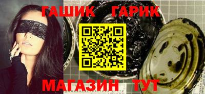 первитин Кимры