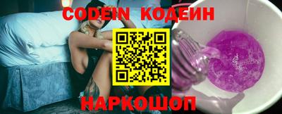 первитин Кимры