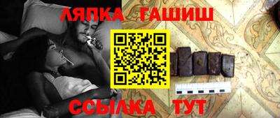 MDMA Кинель