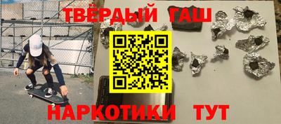 MDMA Кинель