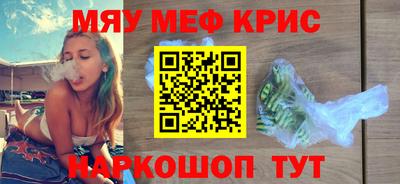 MDMA Кинель