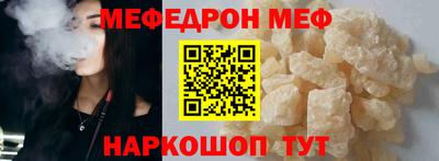 гашик Кингисепп