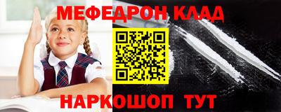 гашик Кингисепп