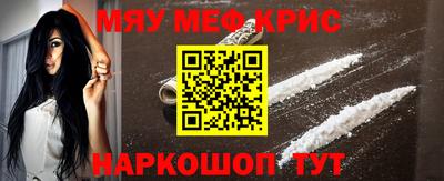 MDMA Кинель