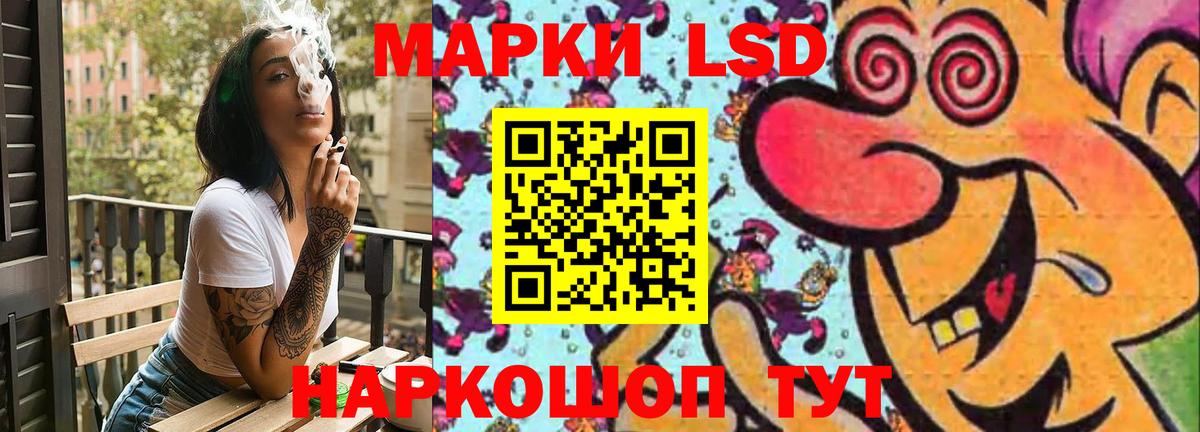 Мефедрон   ГАШИШ  МАРИХУАНА  Меф  Уссурийск  Вход с VPN 